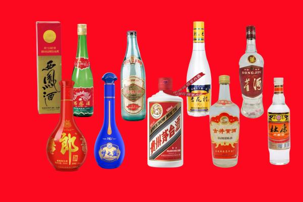 阜阳市回收烟酒