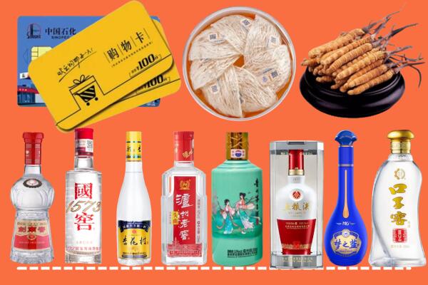 阜阳市烟酒回收虫草